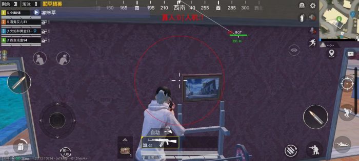 和平精英硬件辅助工具有哪些（和平精英辅助工具有哪些）